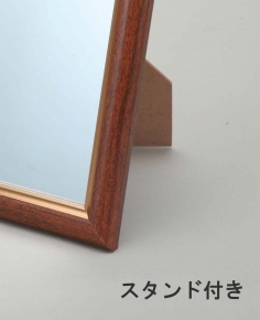 吉岡浩太郎絵画額(スタンド付)	白富士桜