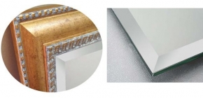 ゴールド斜斬ミラーF6