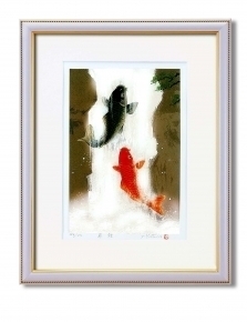吉岡浩太郎『開運』風水額(大衣)  「夫婦滝のぼり鯉」