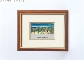 トーマス・マックナイト(Thomas McKnight)絵画額(スタンド付)パノラマポートアイランド