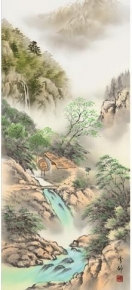 中山雪邨 掛軸(尺五) 「彩色山水」