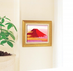 丹羽勇 油絵額F6金 「赤富士」