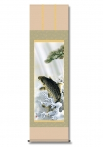 ■森山観月 (尺五)掛軸  「大昇鯉」