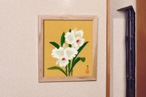 ■葛谷聖山5768色紙額(小)「カトレア」