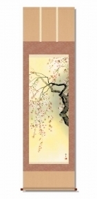 ■ 花鳥画(尺五)掛軸・森山観月「桜花爛漫」