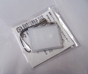 携帯コンパクトミラー(UVセンサー付)