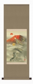 石田芳園掛軸「赤富士龍神図」 A