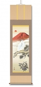 ■長江桂舟 開運掛軸(尺五) 「一富士二鷹三茄子」