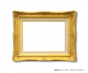 【ルイ式油額】キャンバス額・油絵額 ■9232N F6(410×318mm)「ゴールド」