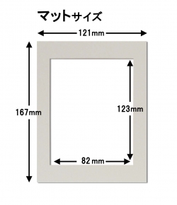 葬儀額(遺影額)パール キャビネサイズ・しんじゅ