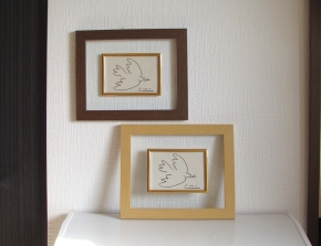 ピカソ 透明フレーム 「平和」  ブラウン