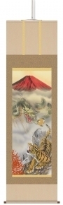 江藤草淳掛軸(尺三)「龍虎雷轟厄除図」