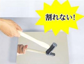 軽量割れないミラー(吸着タイプ)