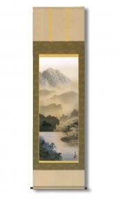 熊谷千風 掛軸(尺五) 「山水黎明」