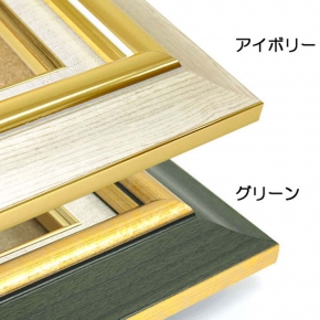 ■8116 油絵額F3(273×220mm) アイボリー