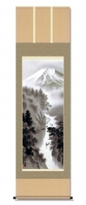 ■掛け軸(尺五) 「霊峰富士山」・戸塚翠漣「富峰山水」