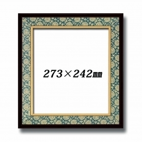 【和色紙額】タメ塗色紙額■マット付き(紺ドンス)273×242mm
