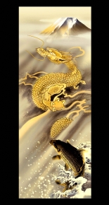 森山 観月 開運掛軸(尺三) 「霊峰昇鯉登龍門」(化粧箱)