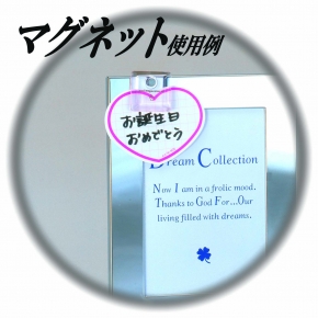 メタルフォトフレーム サービス