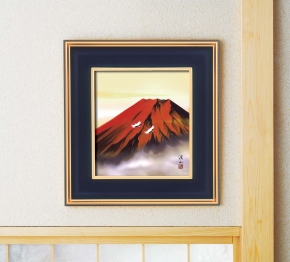 ■伊藤渓山色紙額「赤富士」