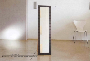 HJミラー(4尺足付)飛散防止付 (DARK BLACK)