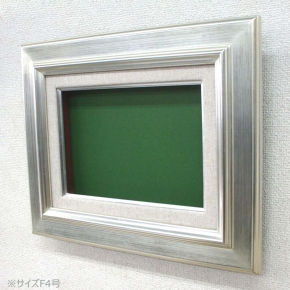 【油額】キャンバス額・油絵額 ■7711 F3号(273×220mm)「シルバー」