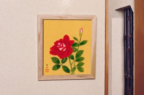 ■葛谷聖山5768色紙額(小)「バラ」