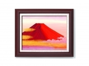 丹羽勇 油絵額F6 「赤富士」