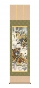 長江桂舟 開運掛軸(尺五) 「龍虎図」(桐箱)