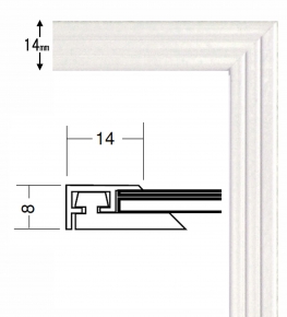【パネルフレーム】5008■かる!フレーム (B2, ホワイト)