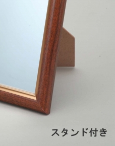 吉岡浩太郎絵画額(スタンド付)	赤富士桜