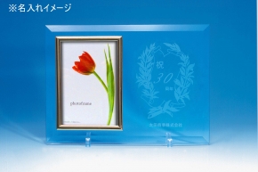 名入れ用クリスタルフォトフレーム ハガキサイズ(150×105mm)