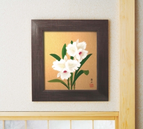 ■葛谷聖山色紙額(スタンド付)「カトレア」