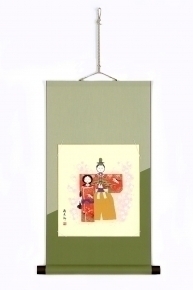 吉岡浩太郎『祝い』色紙掛 「雛祭」