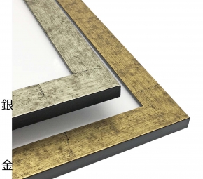 長方形額(500×250mm) 金柄紋