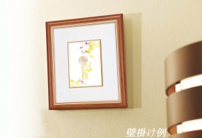 いわさきちひろインチ額  おにごっこ