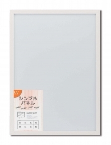 【パネルフレーム】シンプルパネルB1(1030×728mm) ホワイト