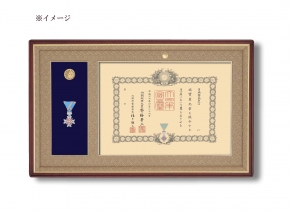 4035勲記勲章額595×420mm(茶ドンス)