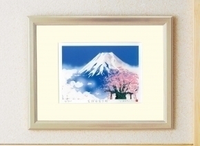 吉岡浩太郎シルク『吉祝』版画額(大衣)  「桜白富士」