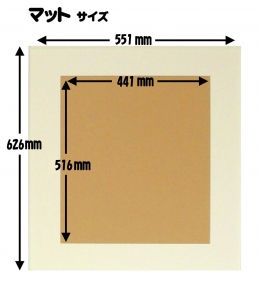 【軽量水彩額】■8155水彩額F10マット付(ブラウン)