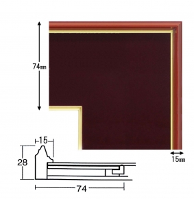 【色紙額】赤金 色紙(マット付き)273×242mm (エンジ)