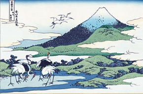 葛飾北斎(浮世絵掛軸尺三) 「相州梅沢庄」