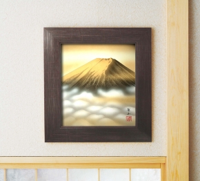 ■葛谷聖山(梅月)色紙額(スタンド付)「金富士」