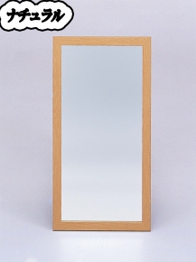 手作りミラー(L2)  ナチュラル