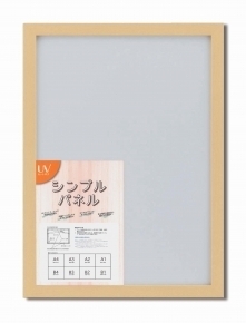 【パネルフレーム】シンプルパネルA2(594×420mm) ナチュラル