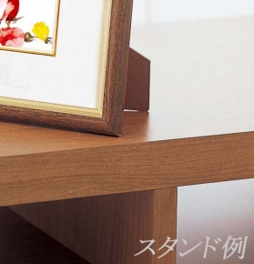 いわさきちひろインチ額  おとぎ話