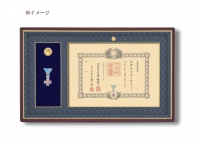 4035勲記勲章額595×420mm(紺ドンス)