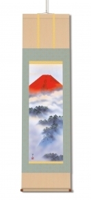 ■伊藤渓山 掛軸 開運掛軸(尺三) 「赤富士」