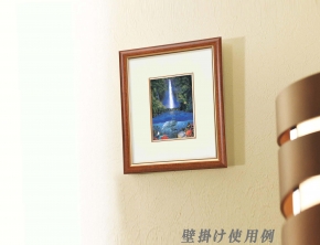 ラッセンDX絵画額 カハナホールズ