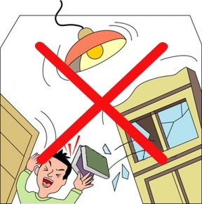 HJミラー(3尺)飛散防止付 (GOLD)